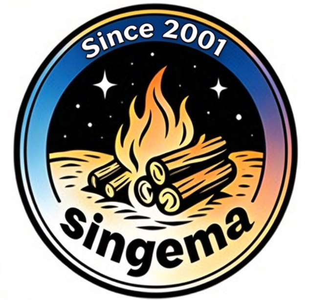 Singema